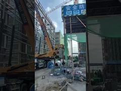 maison de campagne préfabriquée