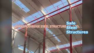 المباني الهيكلية الفولاذية